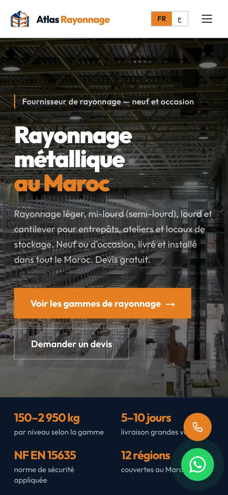 Atlas Rayonnage on mobile